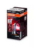 H11 -polttimo, Osram Night Breaker Unlimited - Auton ajovalopolttimot halogeeni - 2160 - 1