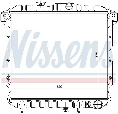 Jäähdytin Mitsubishi Galant - Jäähdyttimet / syylärit, m. jäähdytys - 6918 - 1